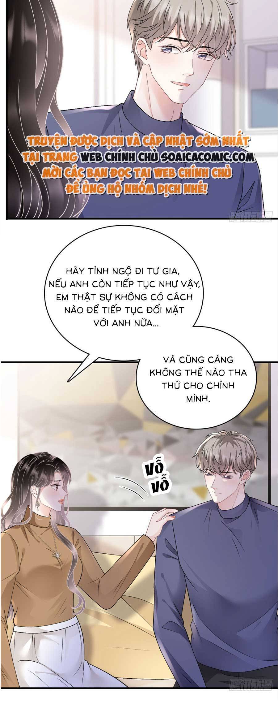 Đại Tiểu Thư Có Thể Có Cái Gì Xấu Chapter 151 - 9