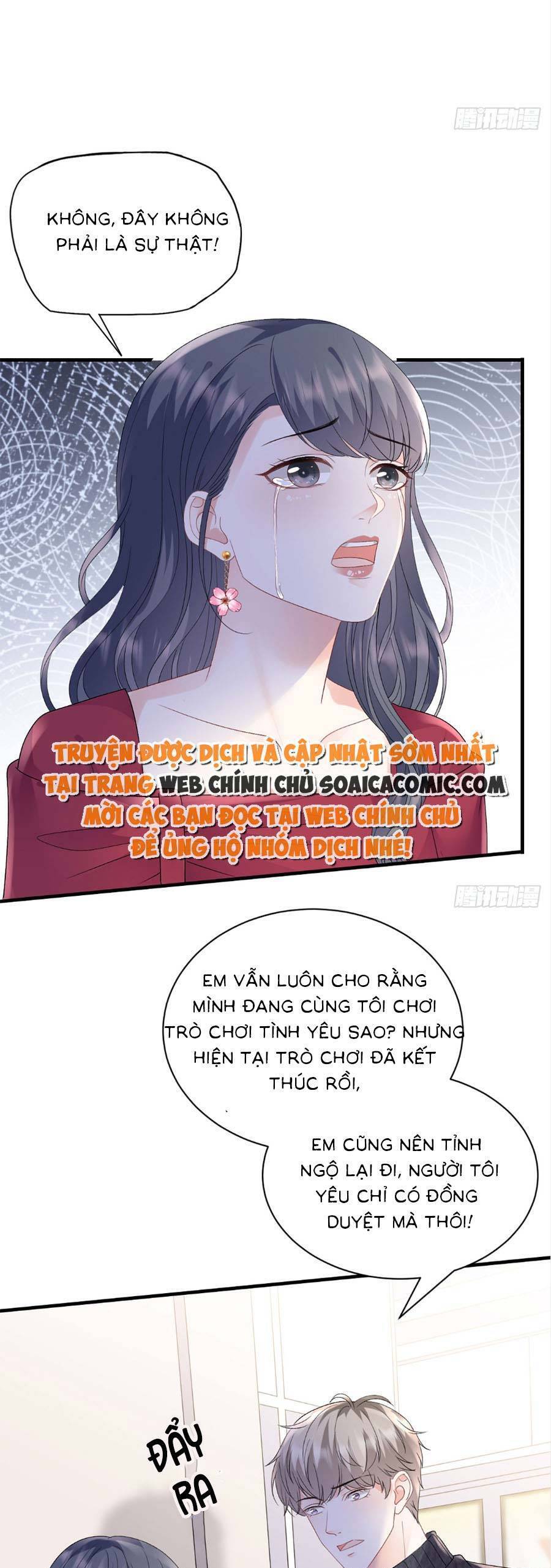 Đại Tiểu Thư Có Thể Có Cái Gì Xấu Chapter 152 - 21