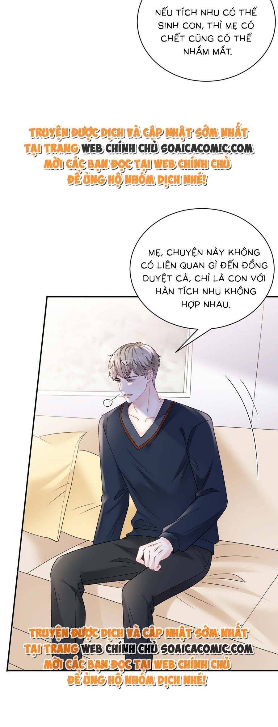 Đại Tiểu Thư Có Thể Có Cái Gì Xấu Chapter 155 - 10