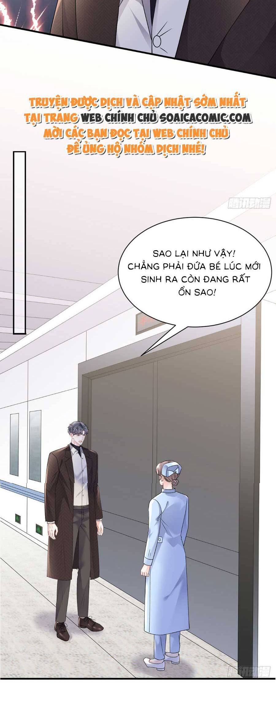 Đại Tiểu Thư Có Thể Có Cái Gì Xấu Chapter 159 - 9