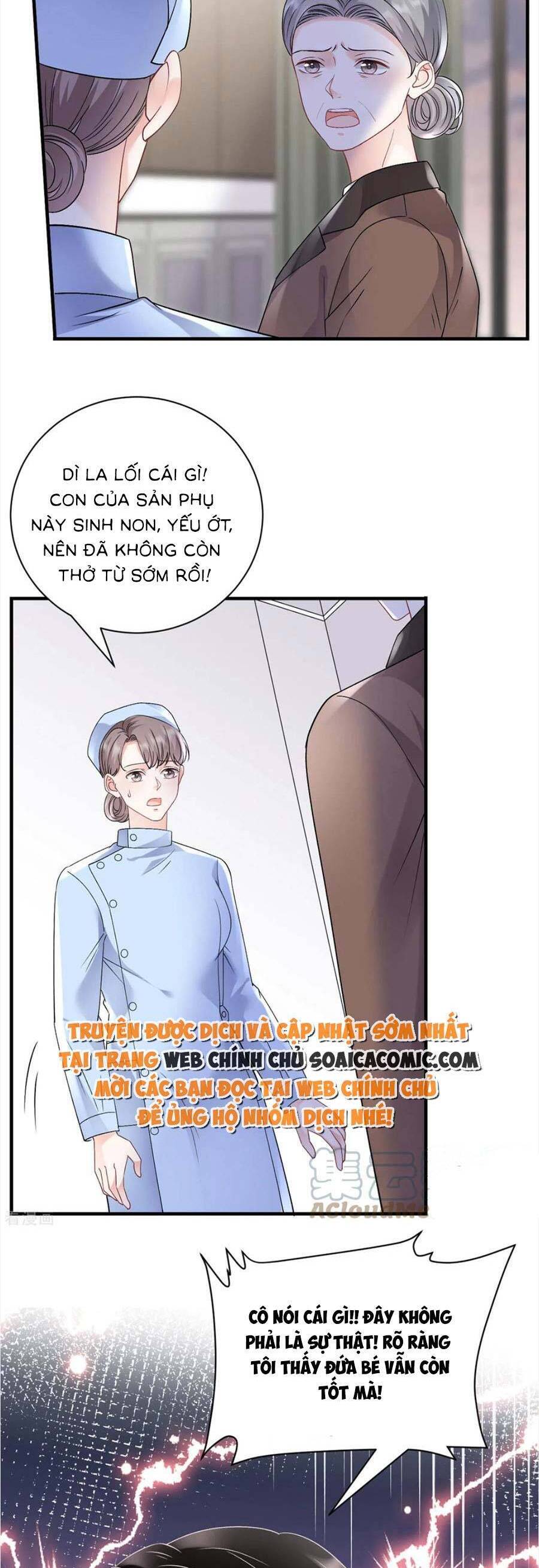 Đại Tiểu Thư Có Thể Có Cái Gì Xấu Chapter 160 - 2