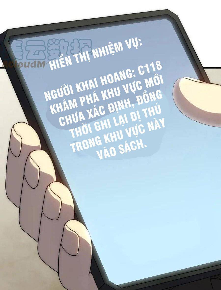 Mạt Thế Đạo Tặc Hành Chapter 94 - 72