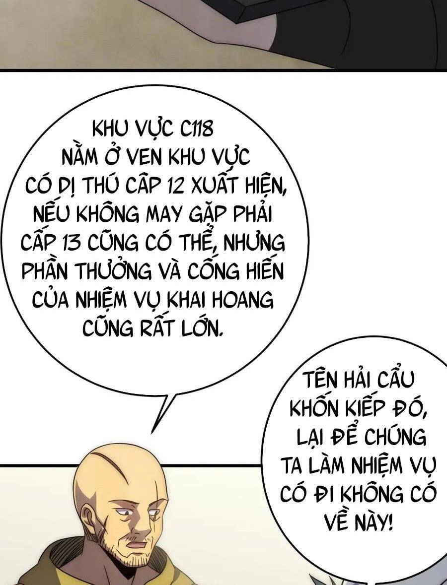 Mạt Thế Đạo Tặc Hành Chapter 94 - 73