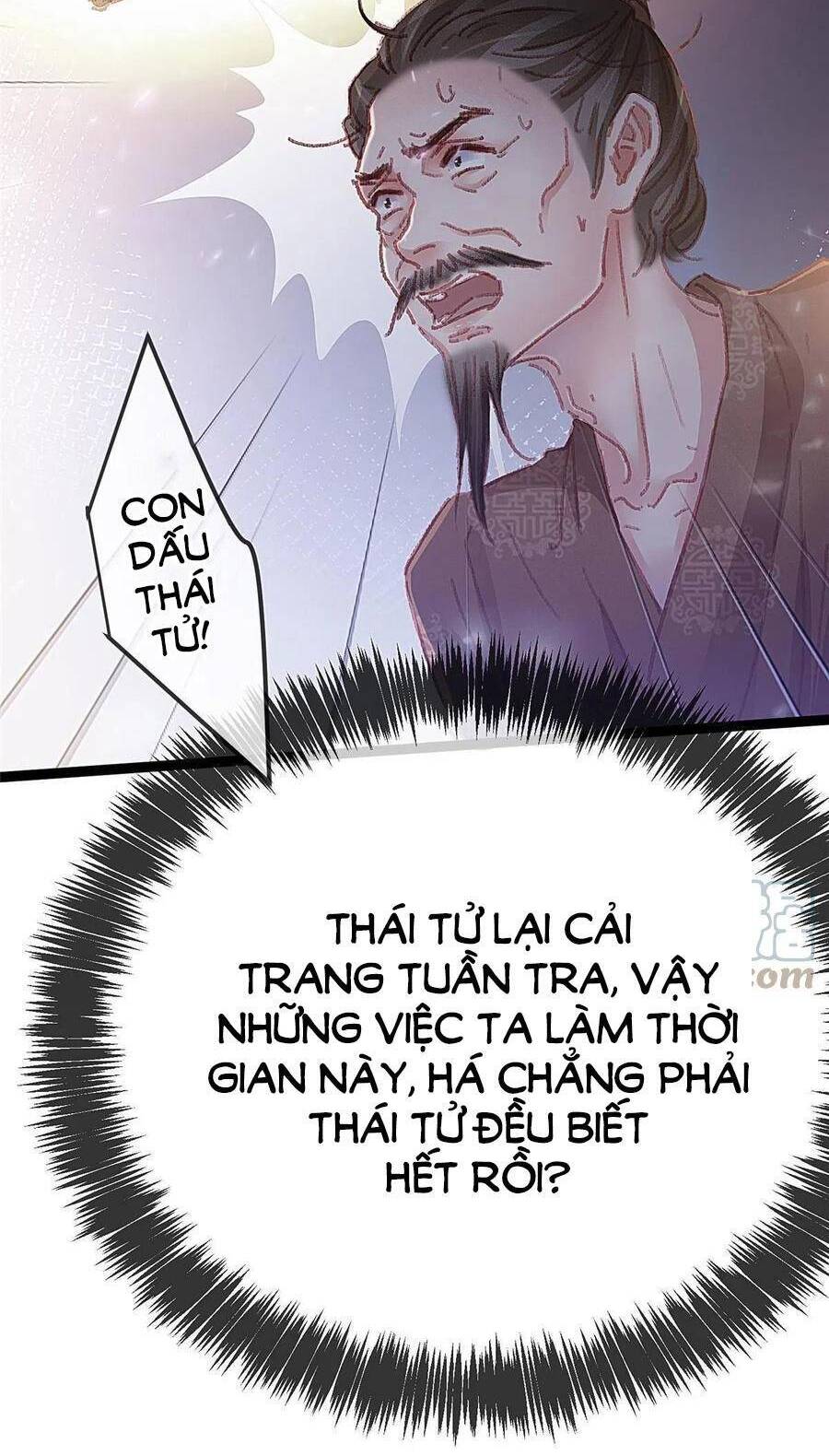 Quý Phi Muốn Trở Thành Con Cá Mặn Mòi Chapter 60 - 13