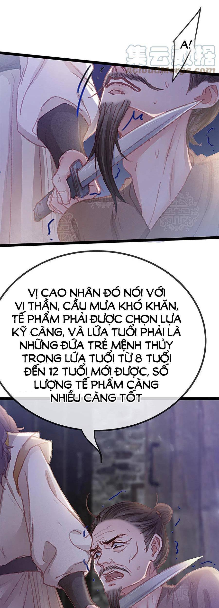 Quý Phi Muốn Trở Thành Con Cá Mặn Mòi Chapter 60 - 32