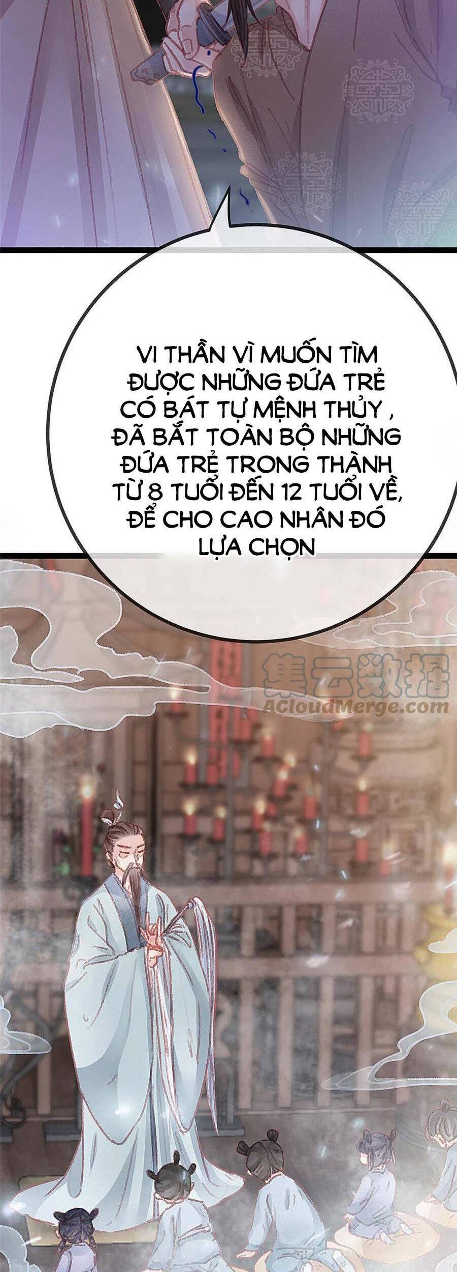 Quý Phi Muốn Trở Thành Con Cá Mặn Mòi Chapter 60 - 33