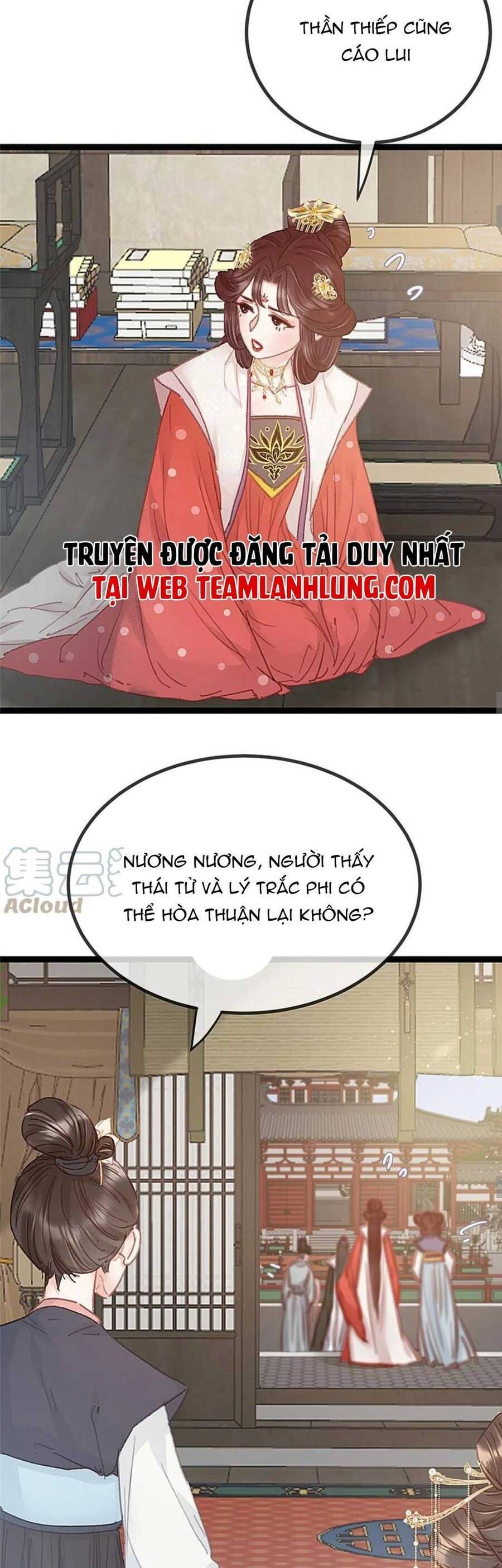 Quý Phi Muốn Trở Thành Con Cá Mặn Mòi Chapter 70 - 18