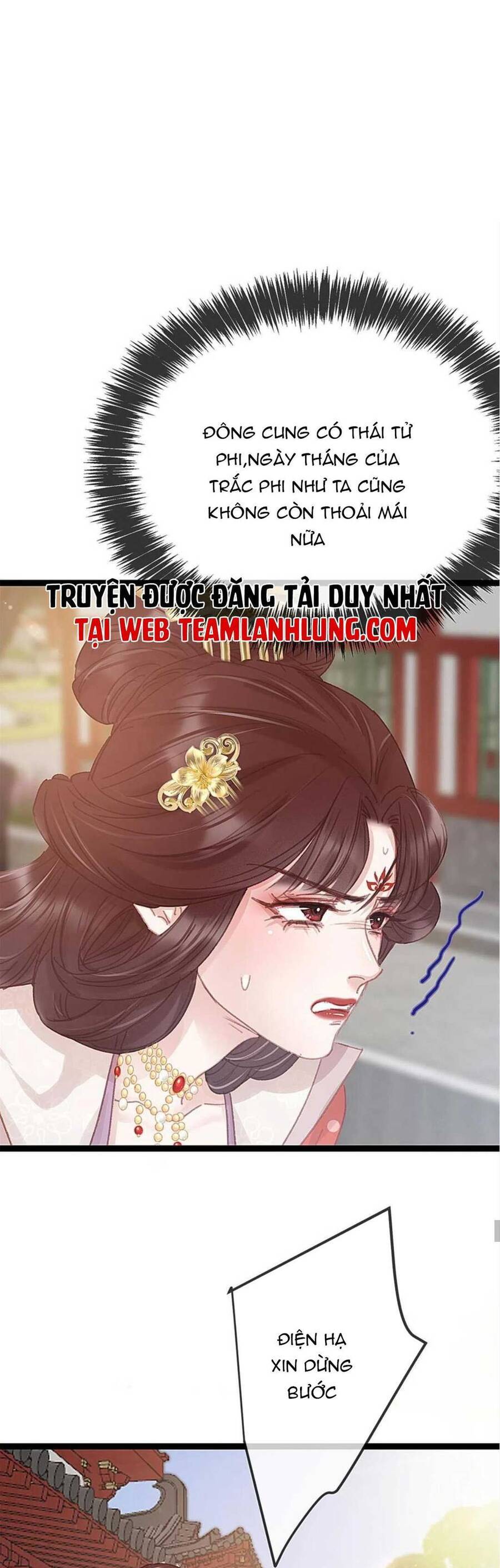 Quý Phi Muốn Trở Thành Con Cá Mặn Mòi Chapter 70 - 21