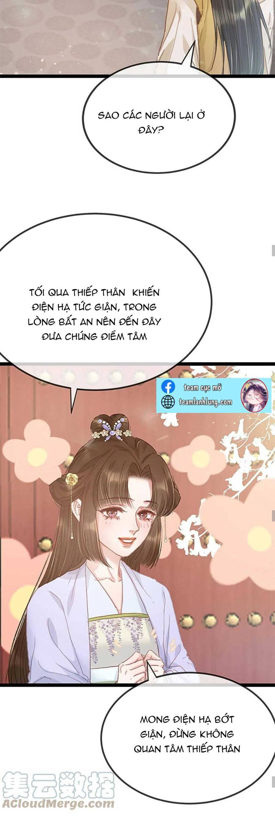 Quý Phi Muốn Trở Thành Con Cá Mặn Mòi Chapter 75 - 13