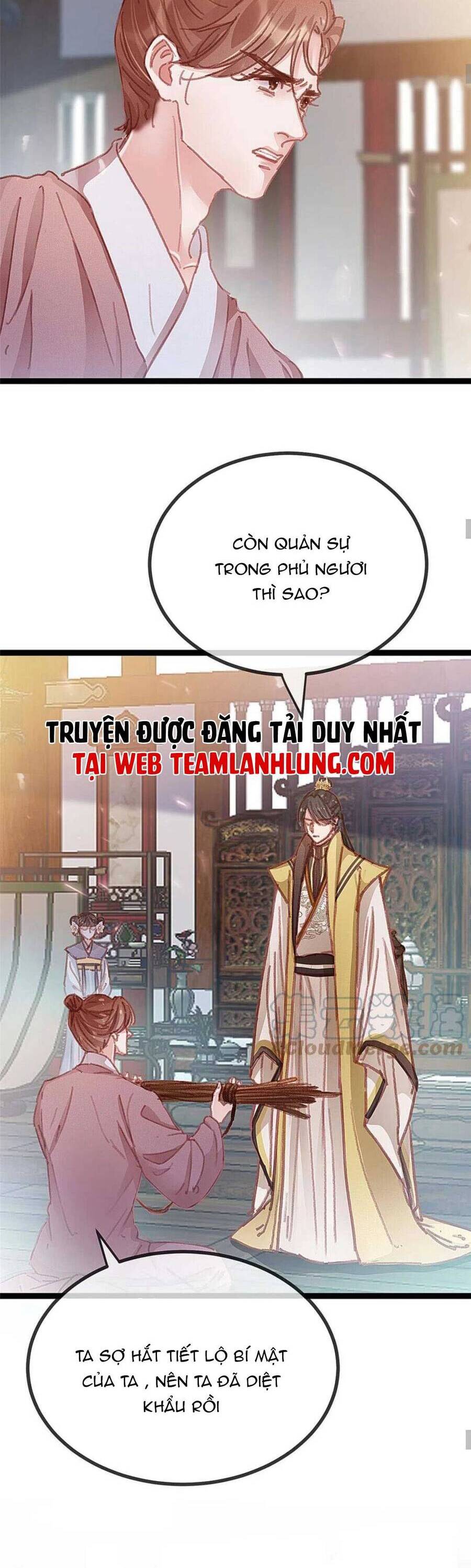 Quý Phi Muốn Trở Thành Con Cá Mặn Mòi Chapter 76 - 19