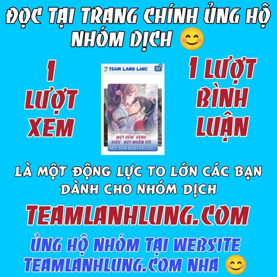 Quý Phi Muốn Trở Thành Con Cá Mặn Mòi Chapter 83 - 33