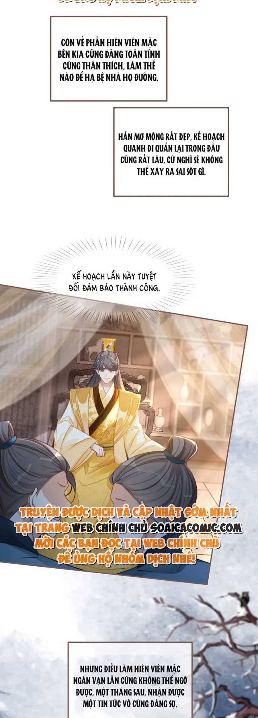 Xuyên Nhanh Nữ Phụ Bình Tĩnh Chút Chapter 116 - 8