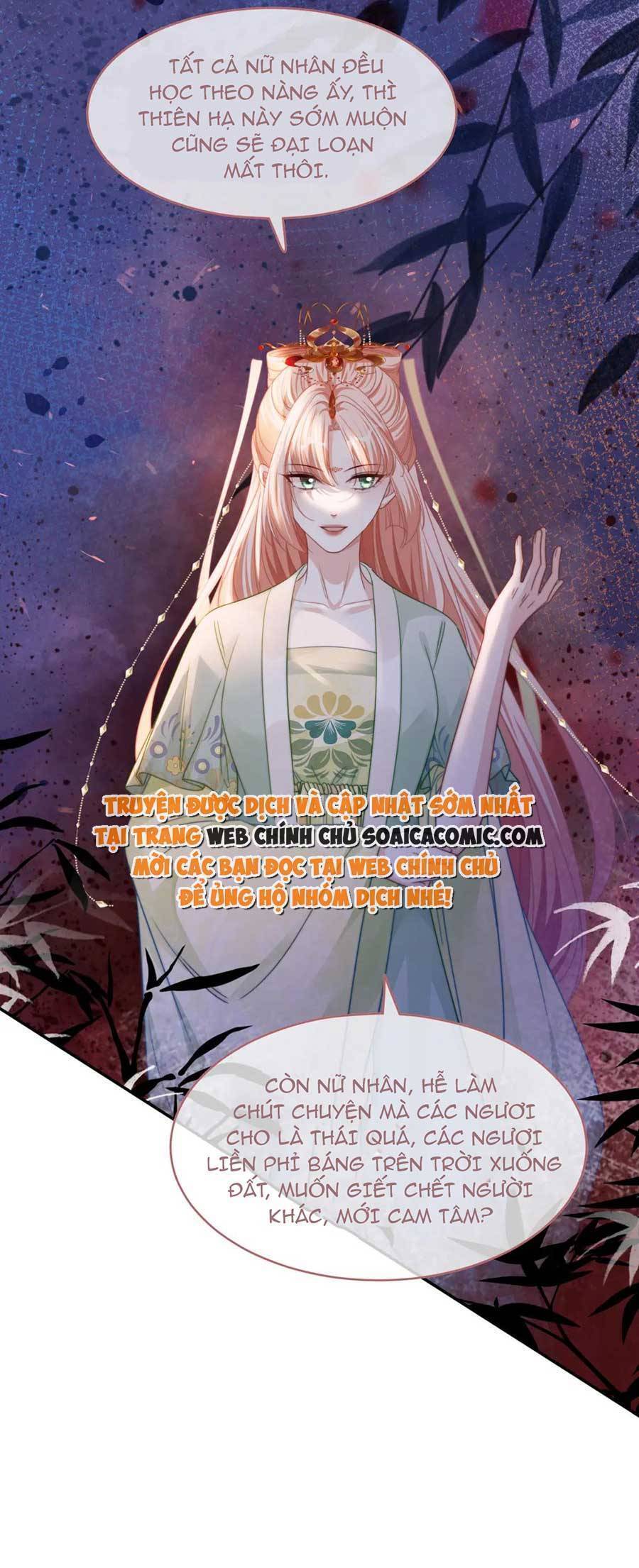 Xuyên Nhanh Nữ Phụ Bình Tĩnh Chút Chapter 131 - 16