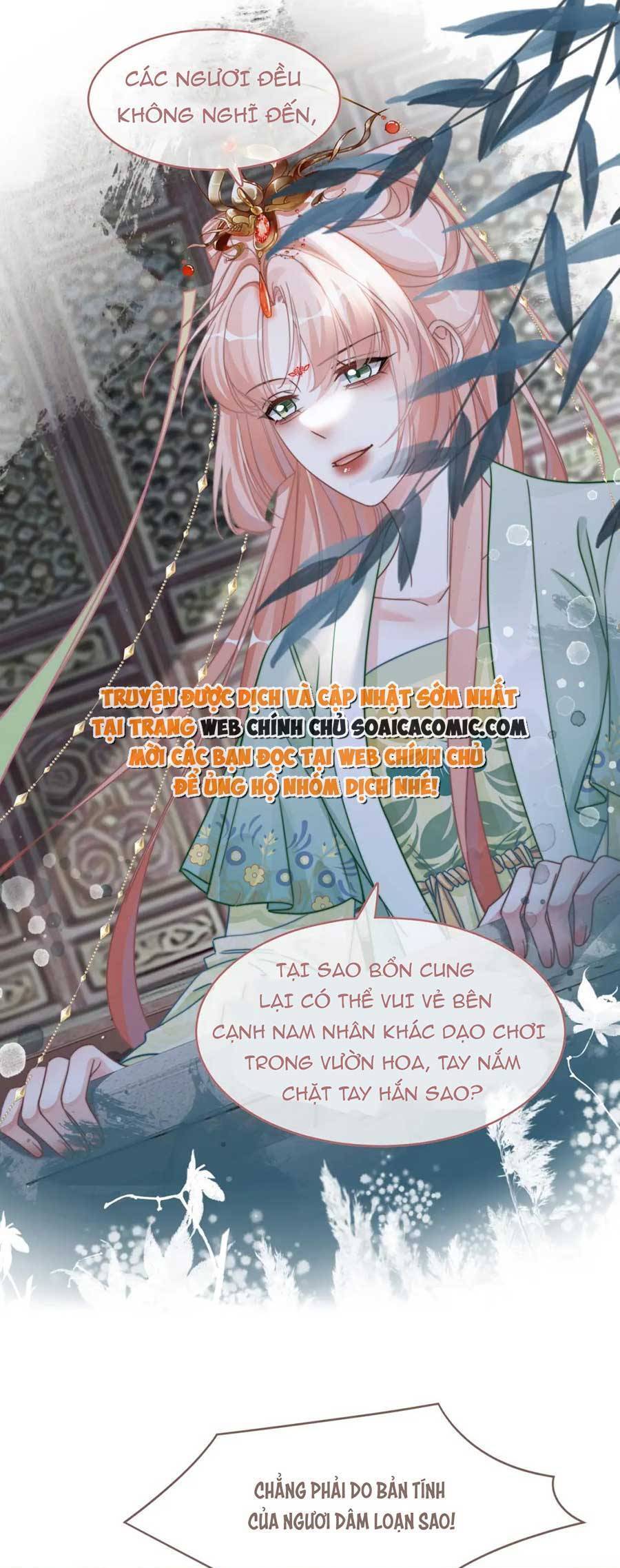 Xuyên Nhanh Nữ Phụ Bình Tĩnh Chút Chapter 131 - 4