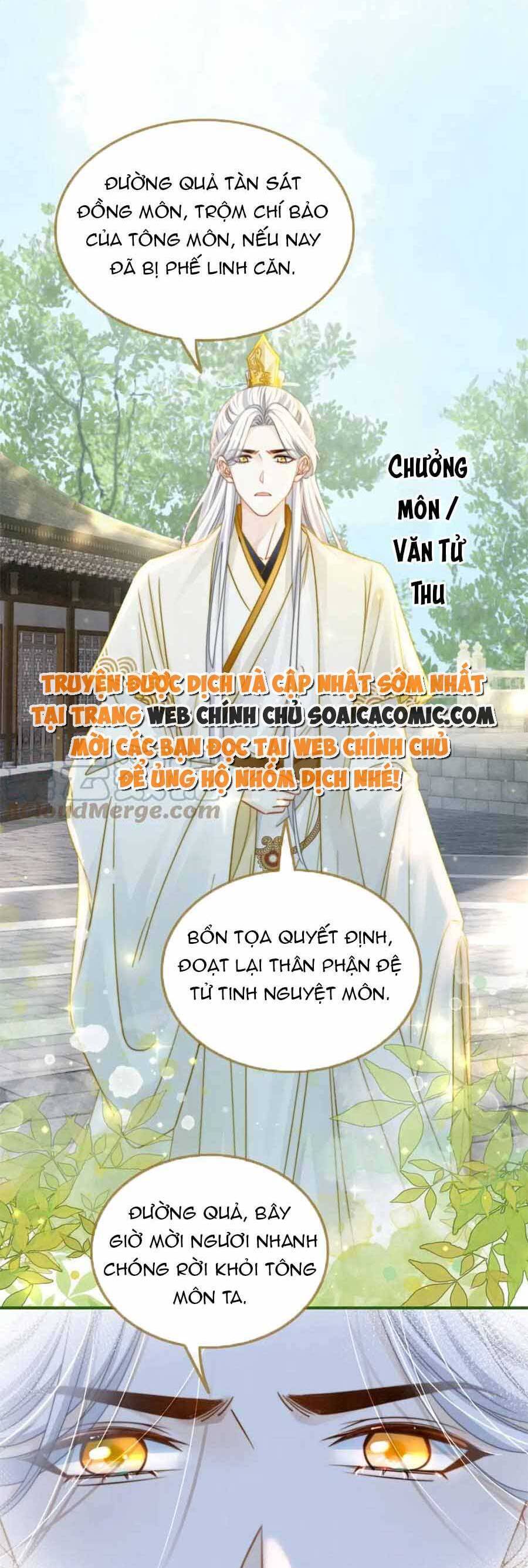 Xuyên Nhanh Nữ Phụ Bình Tĩnh Chút Chapter 134 - 2