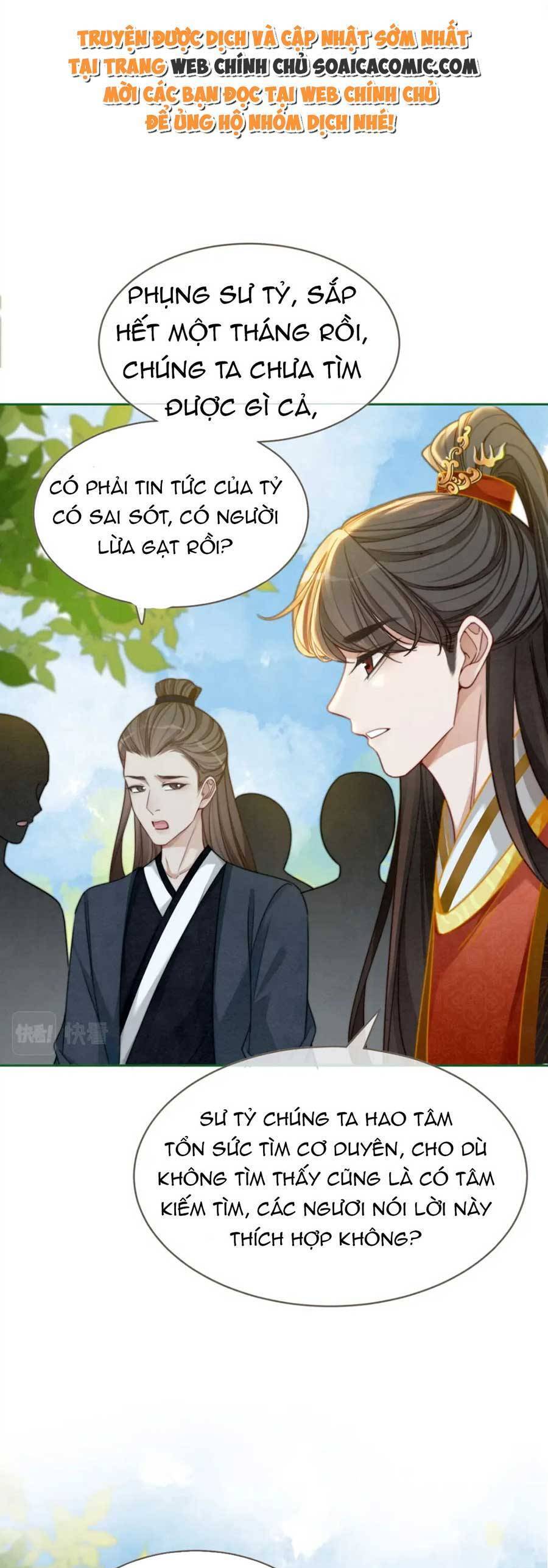 Xuyên Nhanh Nữ Phụ Bình Tĩnh Chút Chapter 138 - 7