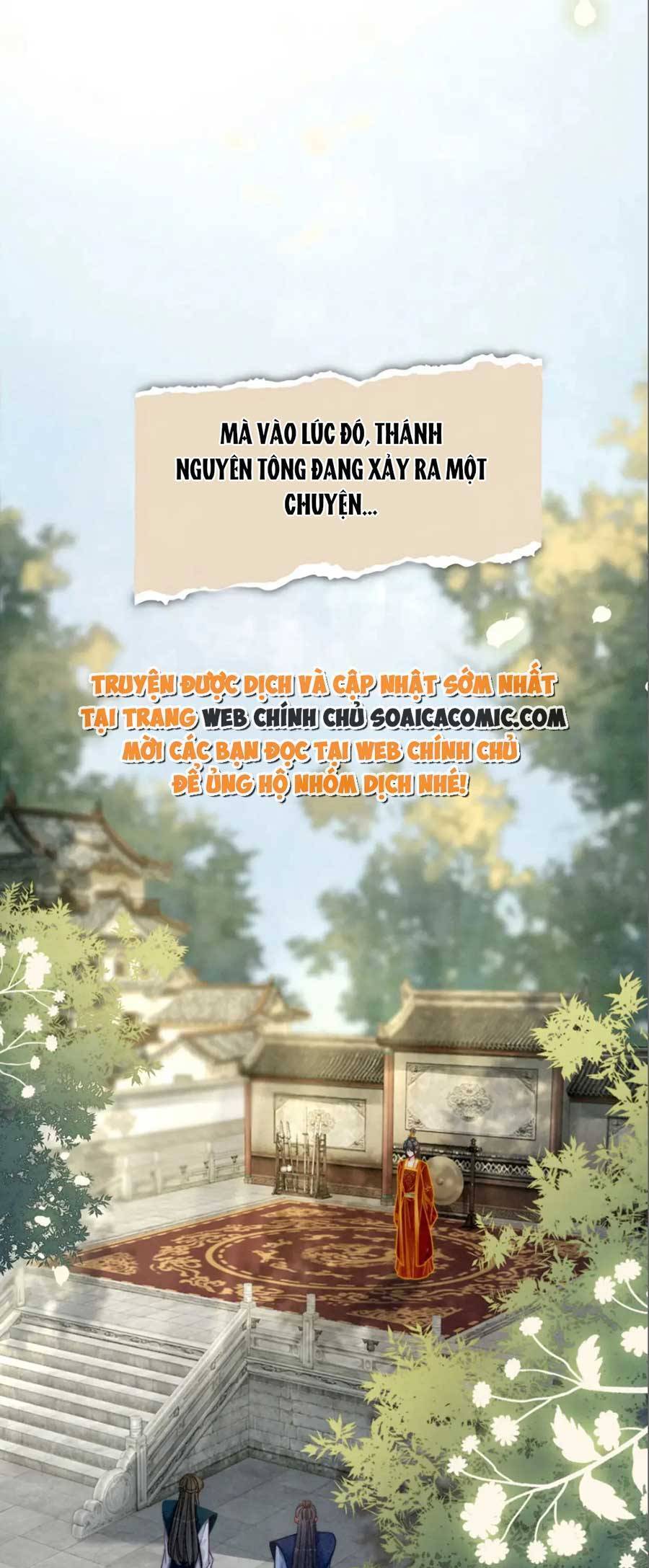 Xuyên Nhanh Nữ Phụ Bình Tĩnh Chút Chapter 143 - 17