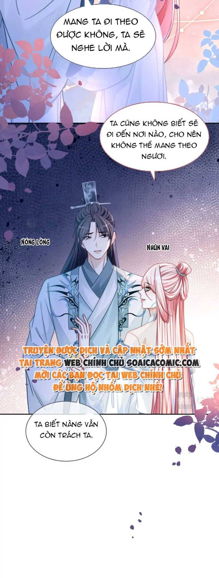 Xuyên Nhanh Nữ Phụ Bình Tĩnh Chút Chapter 149 - 27