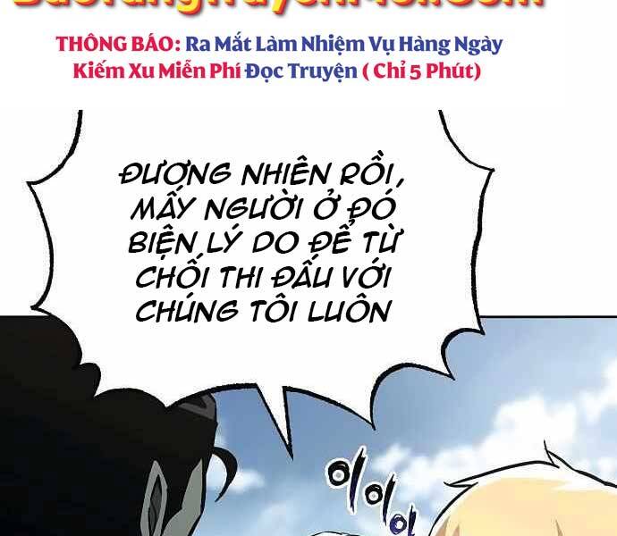 Quý Tộc Lười Biếng Trở Thành Thiên Tài Chapter 58 - 16