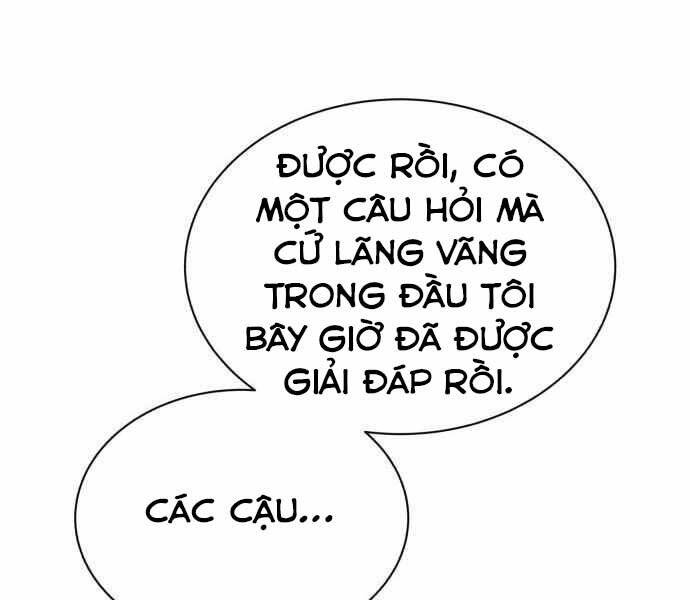 Quý Tộc Lười Biếng Trở Thành Thiên Tài Chapter 59 - 30