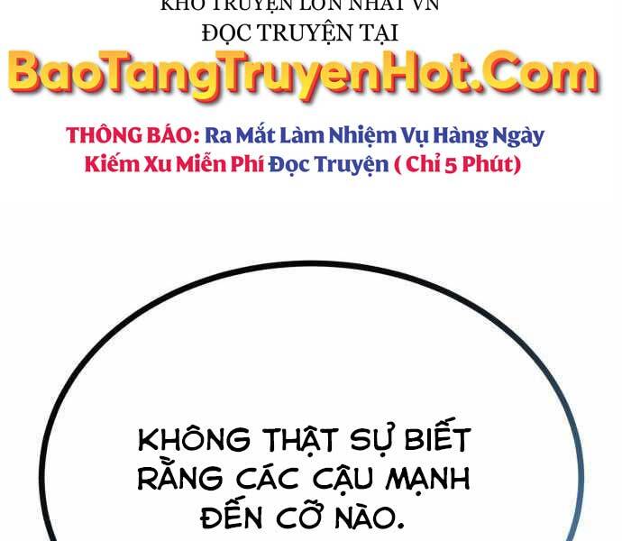 Quý Tộc Lười Biếng Trở Thành Thiên Tài Chapter 59 - 32