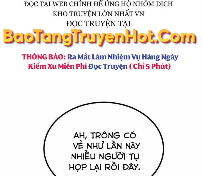 Quý Tộc Lười Biếng Trở Thành Thiên Tài Chapter 59 - 79