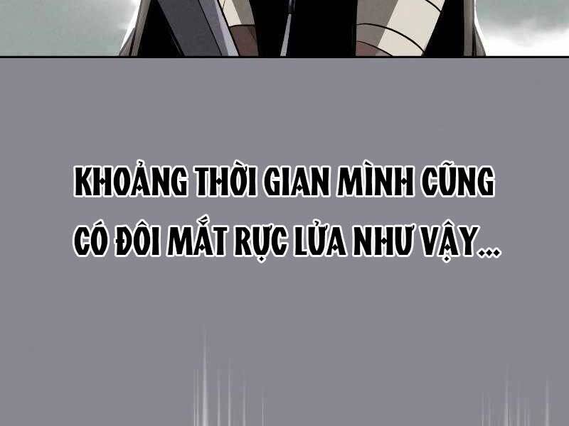 Quý Tộc Lười Biếng Trở Thành Thiên Tài Chapter 61 - 97