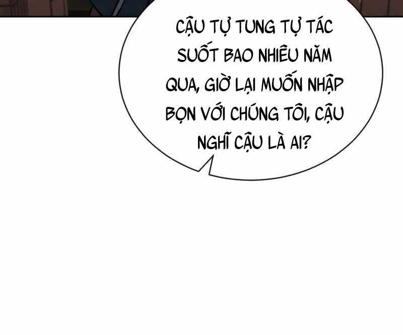 Quý Tộc Lười Biếng Trở Thành Thiên Tài Chapter 75 - 61