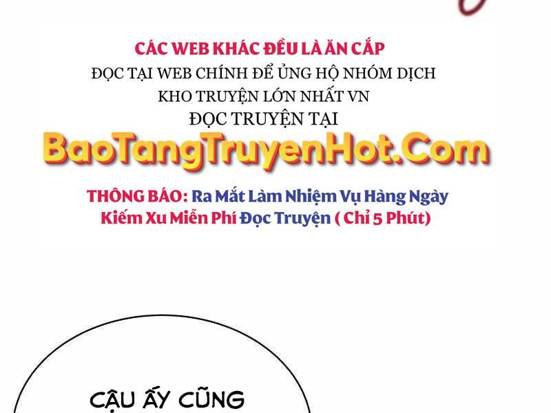 Quý Tộc Lười Biếng Trở Thành Thiên Tài Chapter 62 - 9