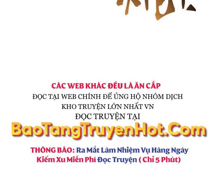 Huyền Thoại Game Thủ - Tái Xuất Chapter 74 - 259