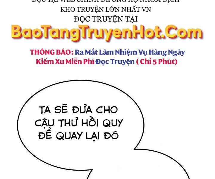 Huyền Thoại Game Thủ - Tái Xuất Chapter 74 - 49