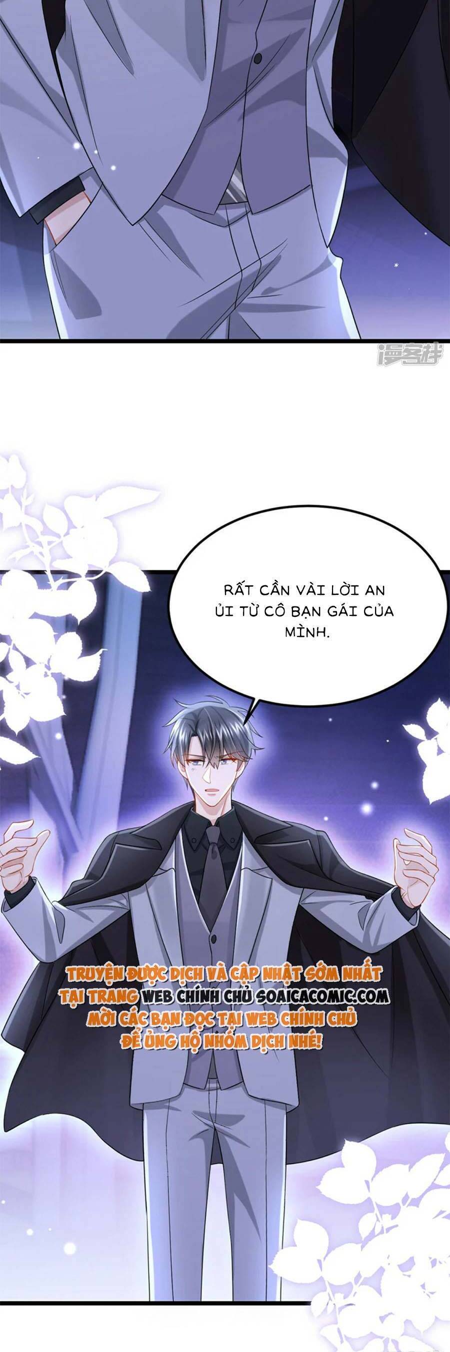 Manh Bảo Của Tôi Là Liêu Cơ Chapter 124 - 3