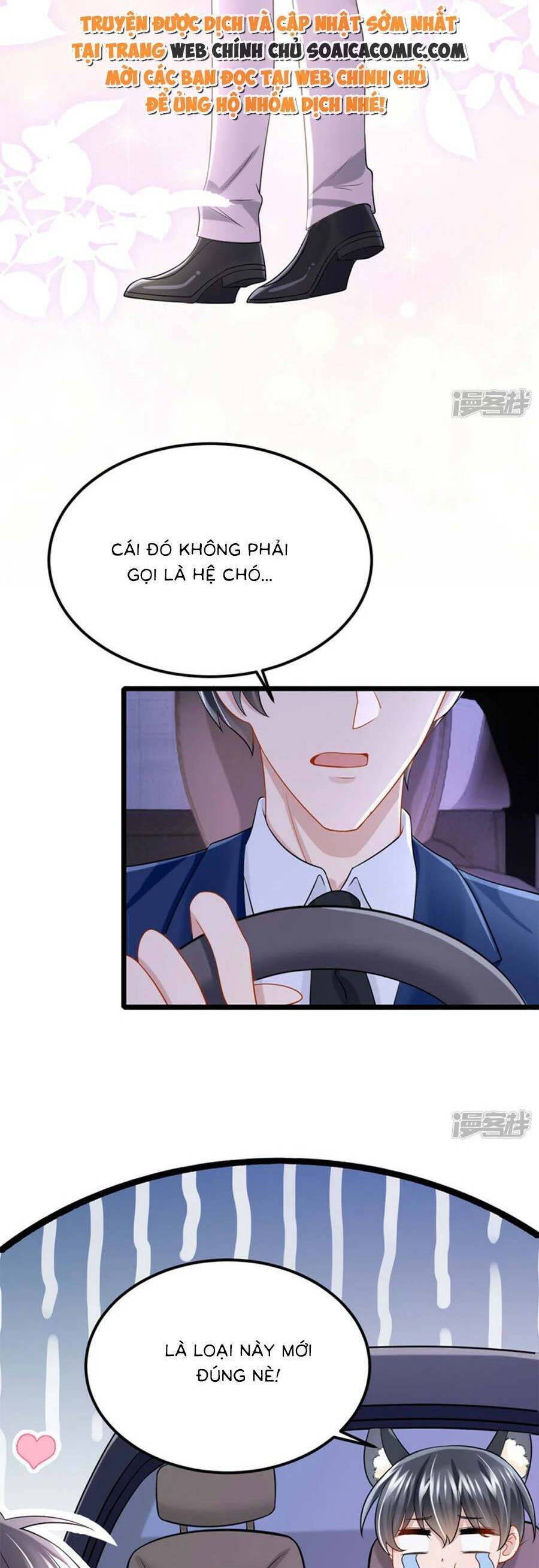 Manh Bảo Của Tôi Là Liêu Cơ Chapter 124 - 8