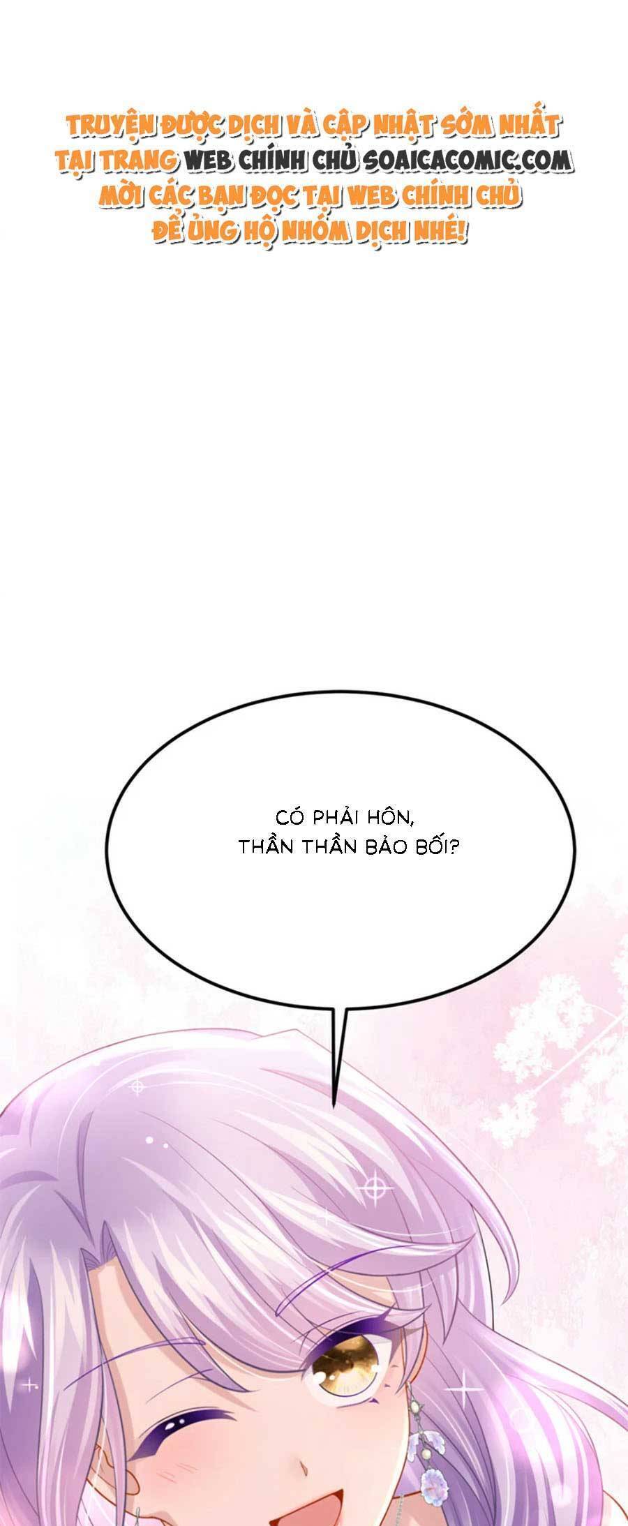 Manh Bảo Của Tôi Là Liêu Cơ Chapter 132 - 1