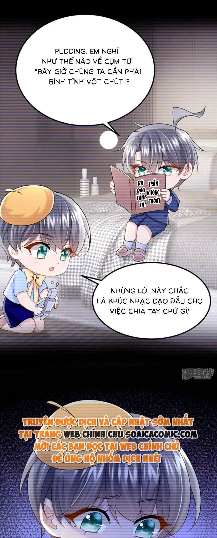 Manh Bảo Của Tôi Là Liêu Cơ Chapter 133 - 3