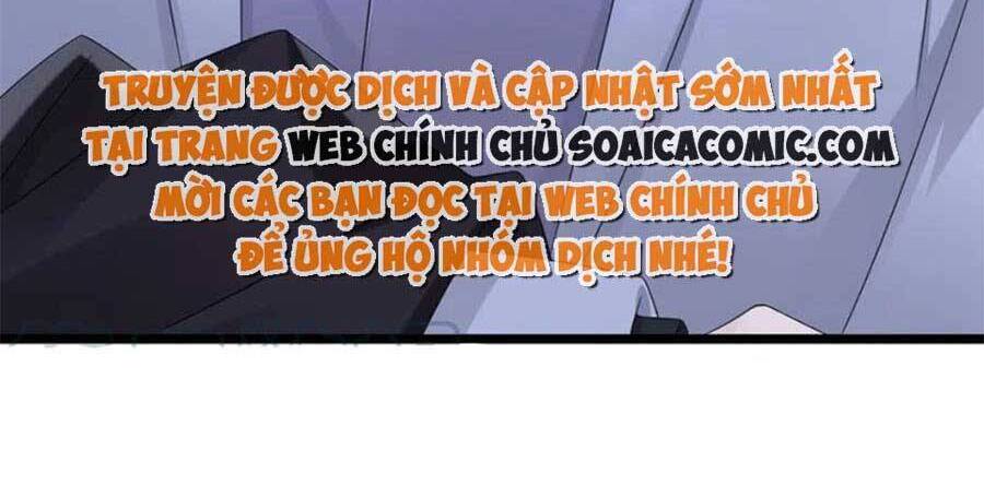 Manh Bảo Của Tôi Là Liêu Cơ Chapter 78 - 5