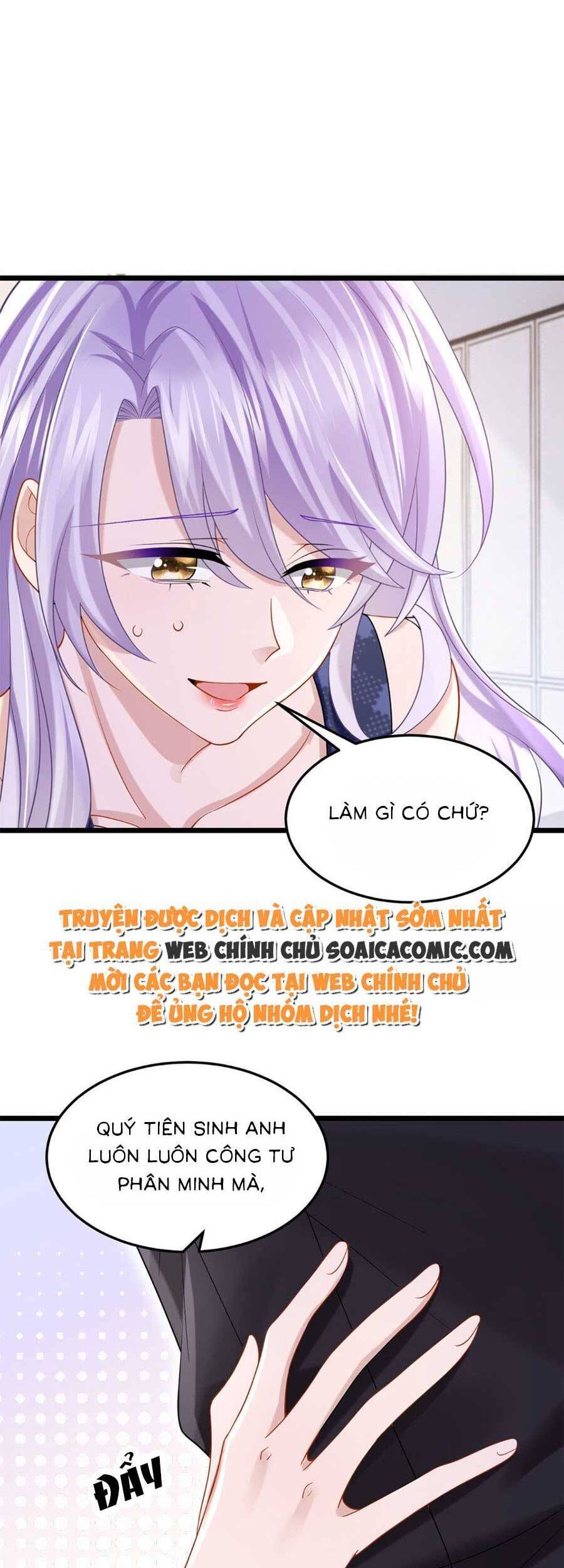 Manh Bảo Của Tôi Là Liêu Cơ Chapter 81 - 2