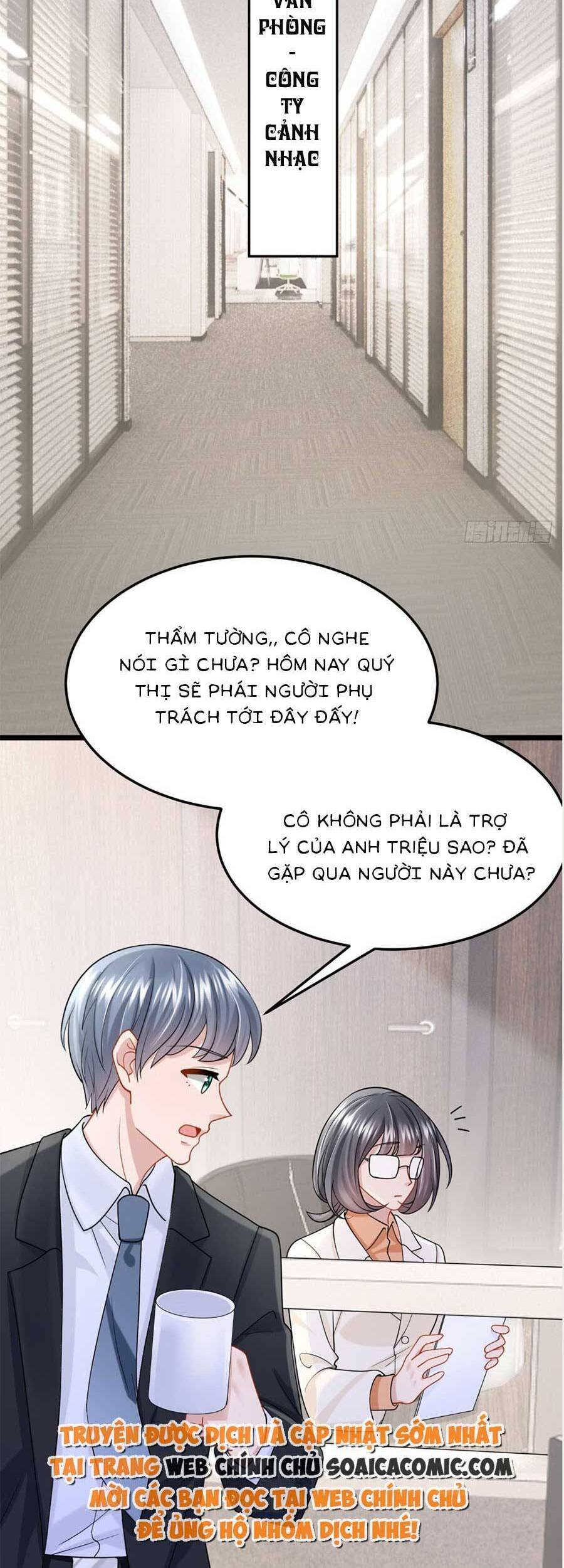 Manh Bảo Của Tôi Là Liêu Cơ Chapter 83 - 18