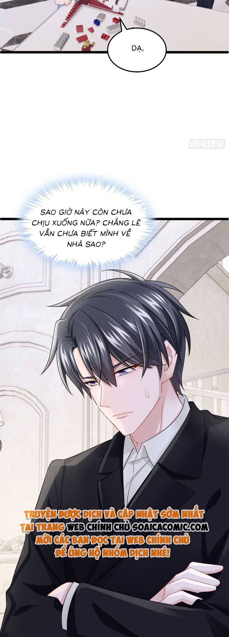 Manh Bảo Của Tôi Là Liêu Cơ Chapter 85 - 19