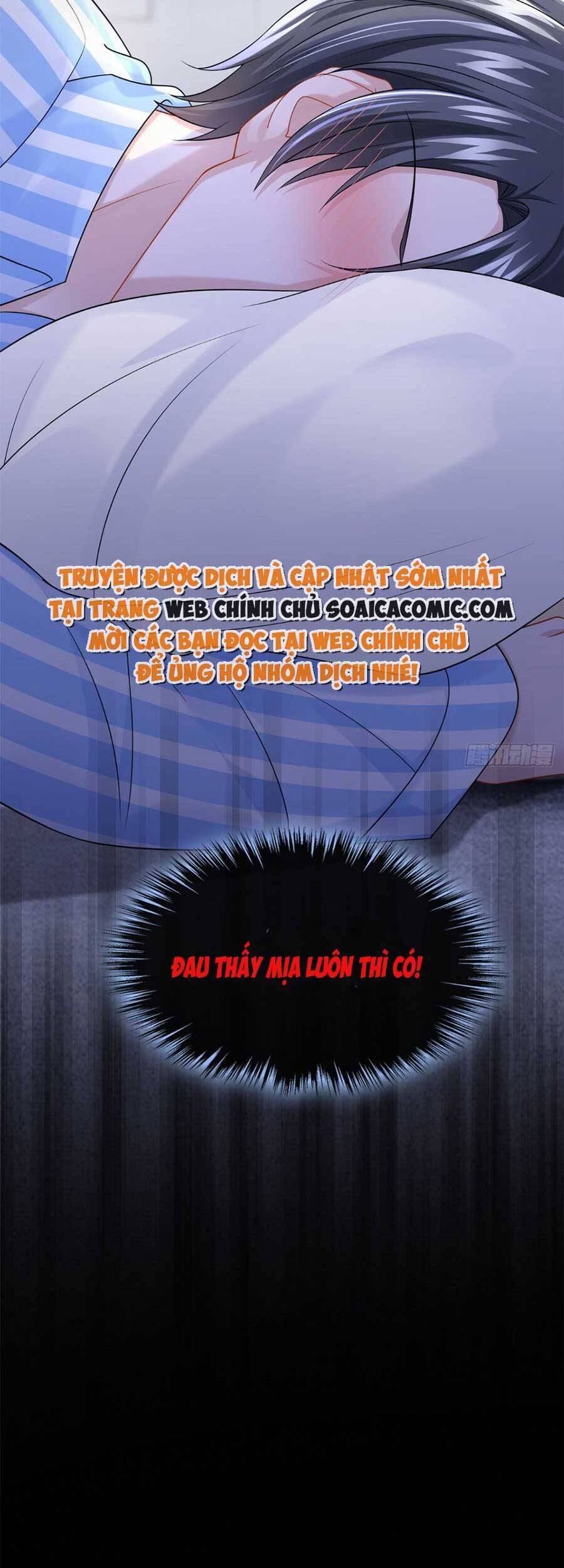 Manh Bảo Của Tôi Là Liêu Cơ Chapter 91 - 27