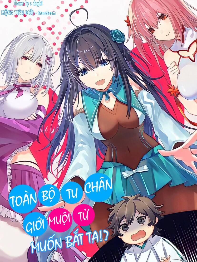 Toàn Bộ Tu Chân Giới Muội Tử Muốn Bắt Ta Chapter 84 - 1