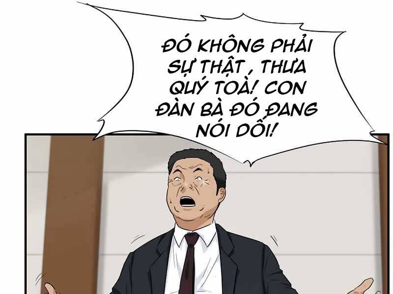 Đây Là Luật Chapter 54 - 179