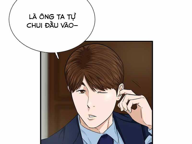 Đây Là Luật Chapter 54 - 29