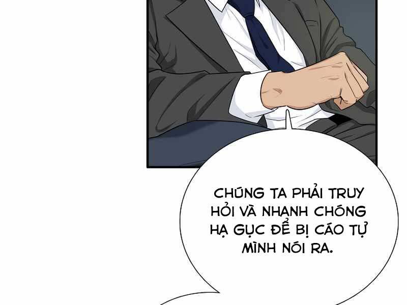 Đây Là Luật Chapter 54 - 32