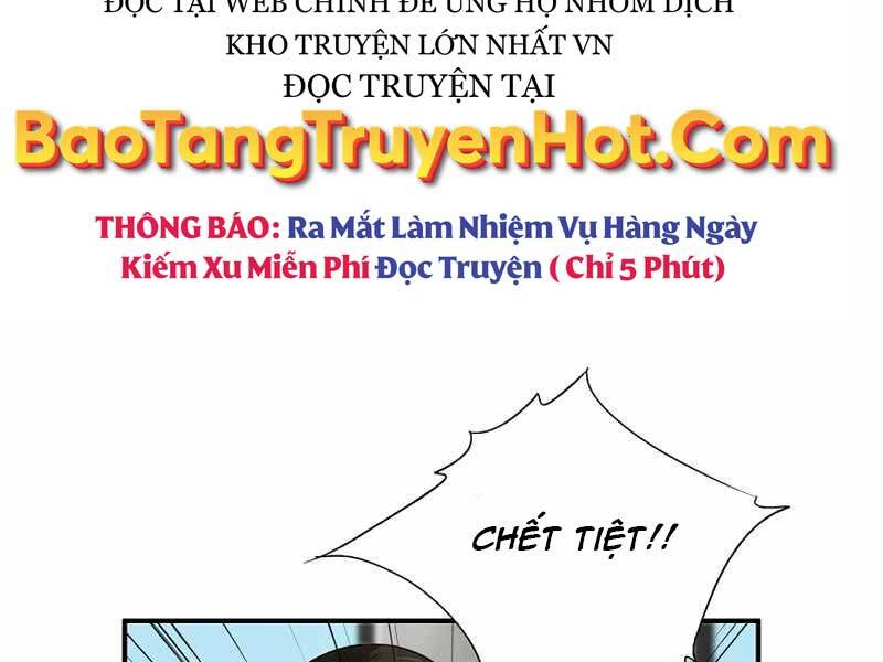 Đây Là Luật Chapter 56 - 175