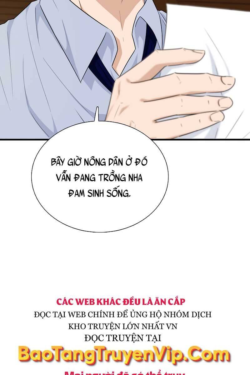 Đây Là Luật Chapter 68 - 21