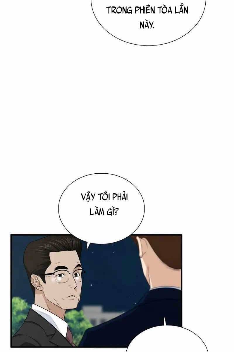 Đây Là Luật Chapter 73 - 5