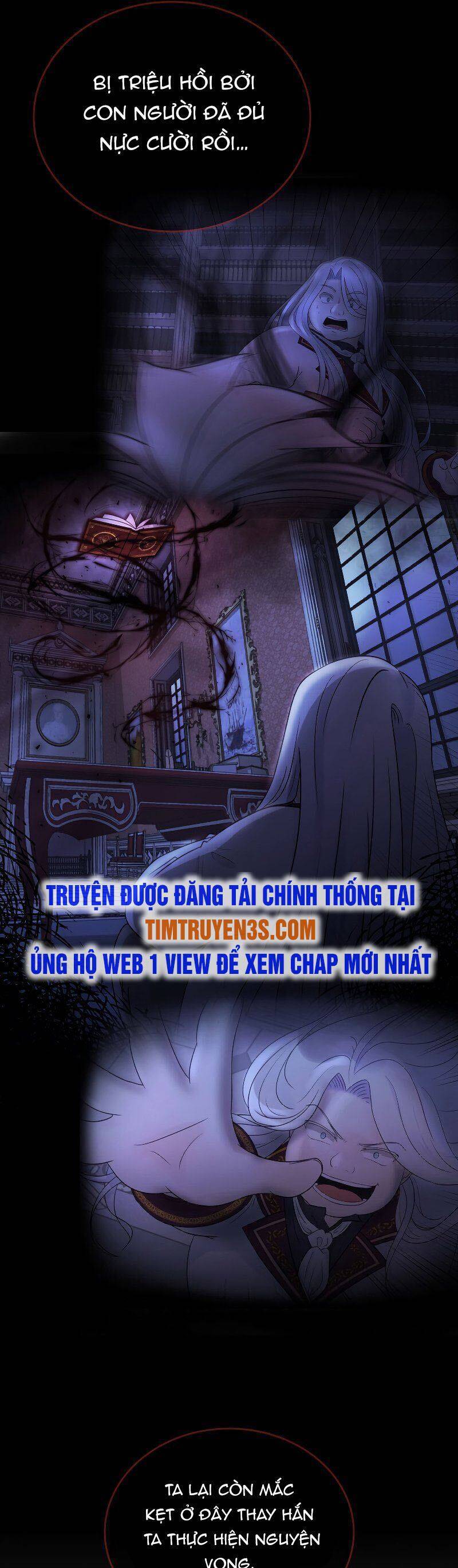 Cuốn Sách Của Lagier Chapter 41 - 30