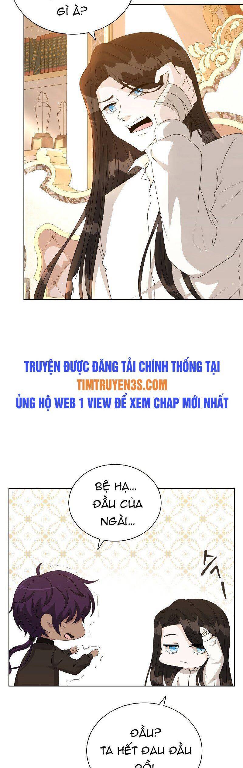 Cuốn Sách Của Lagier Chapter 49 - 3