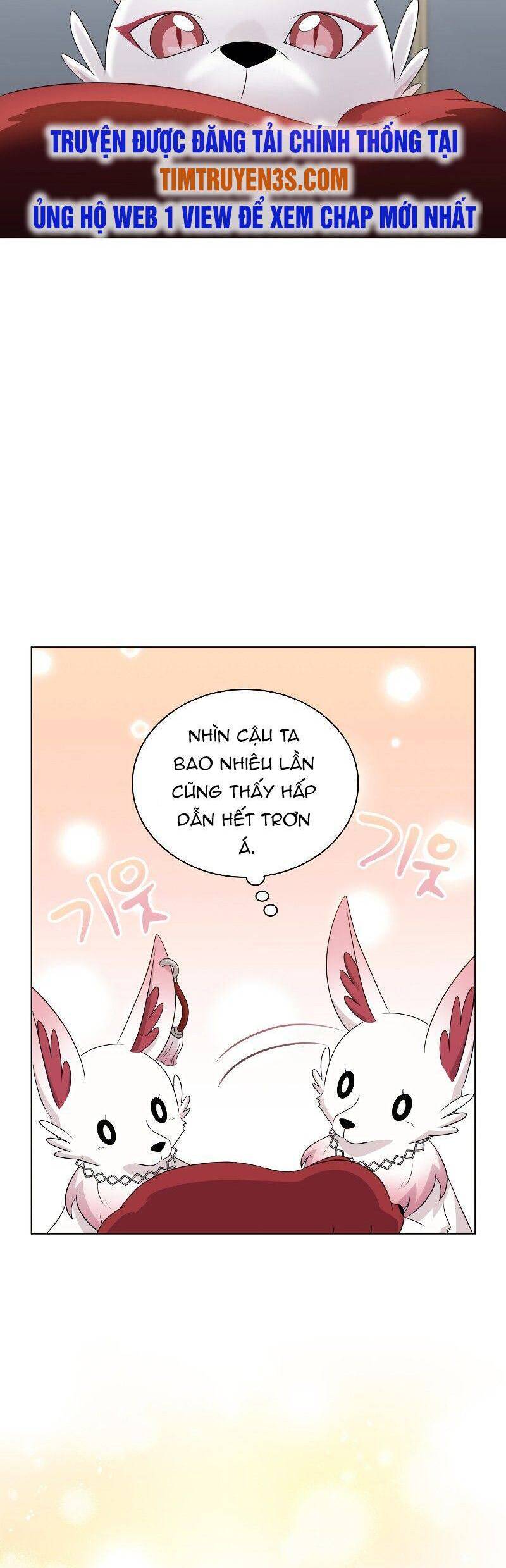 Cuốn Sách Của Lagier Chapter 51 - 3